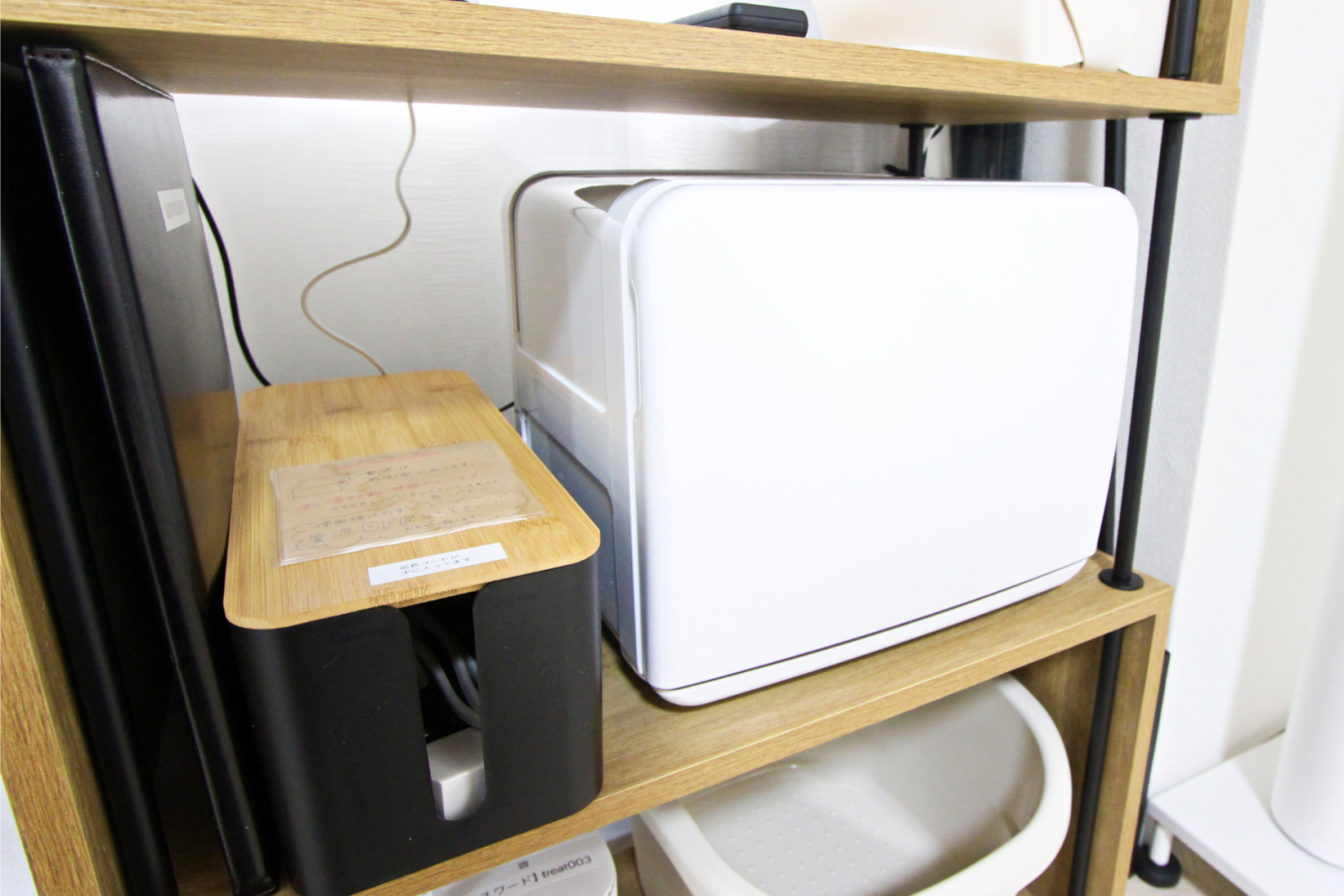 タオルウォーマー