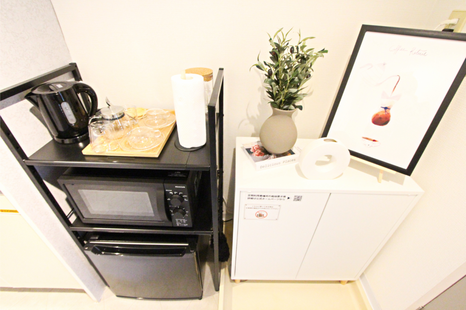 キッチンラック・定期利用者様のお荷物置き場