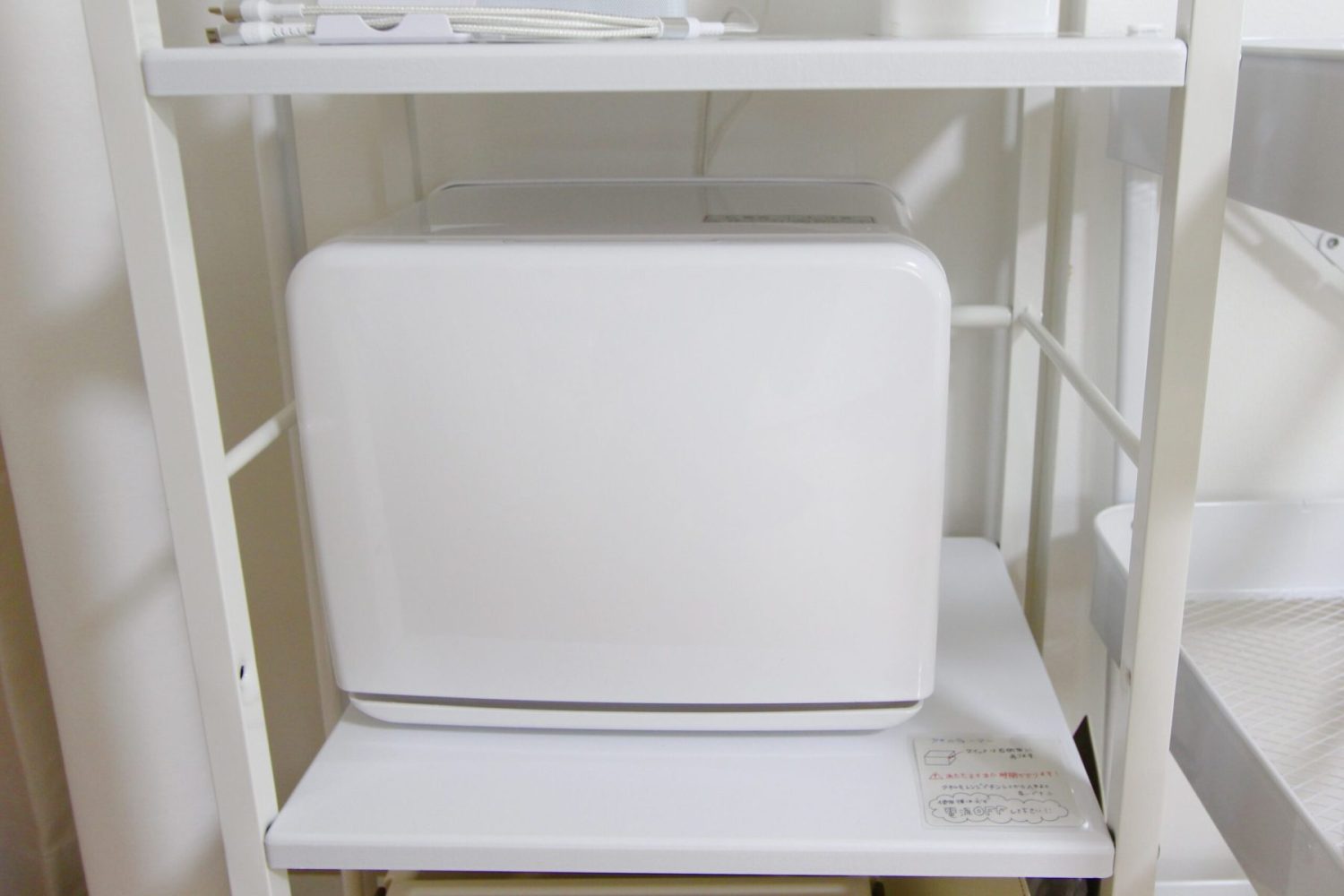 タオルウォーマー