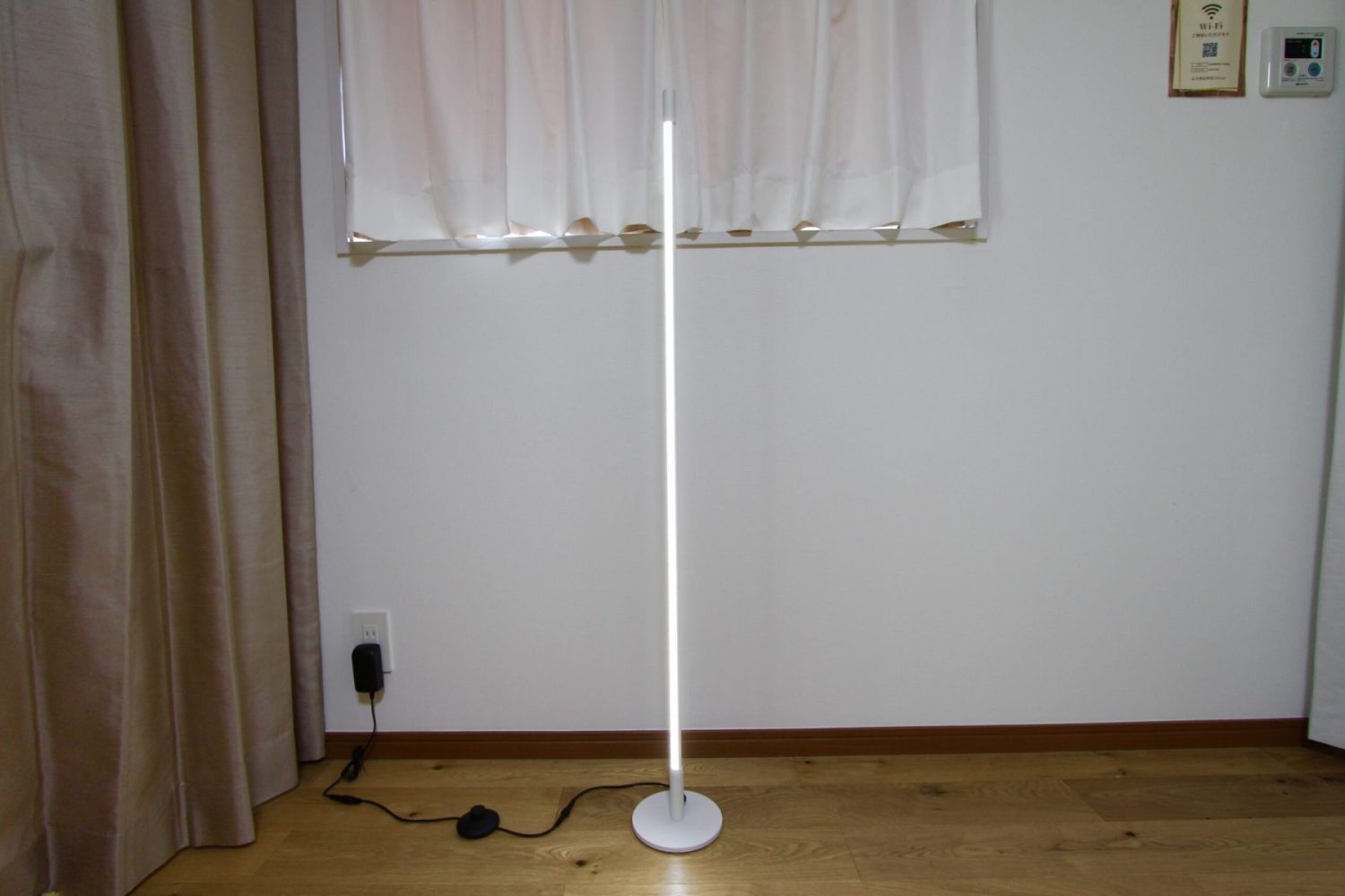 置き型ライト（昼白色）